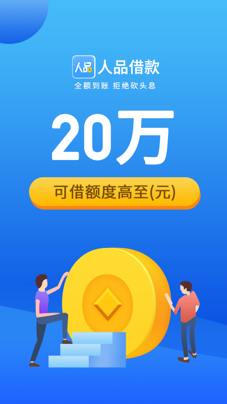 xmex交易所