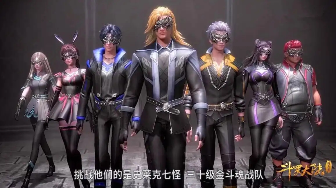 斗罗大陆史莱克副本箱子在哪 斗罗大陆史莱克副本箱子在哪