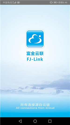 币安官网币安app官网