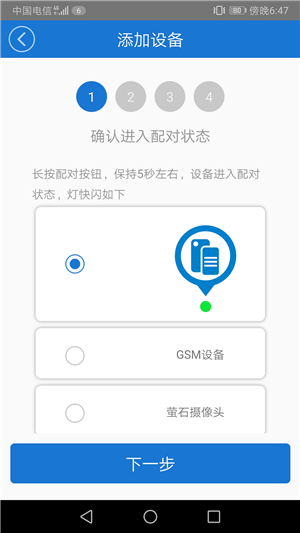 币安官网币安app官网