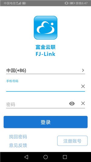 币安官网币安app官网