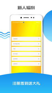 中币官网app最新版