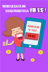 wbfex交易所ios