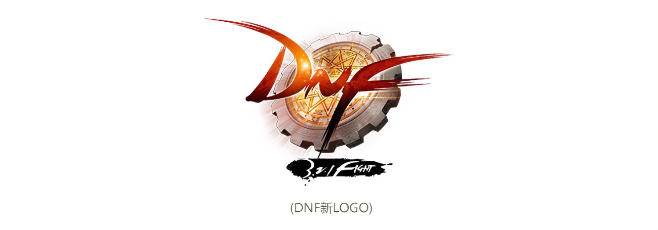 DNF暗黑之潮首饰升级成什么