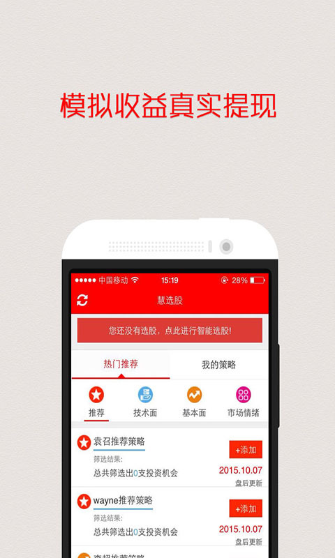ok币官网