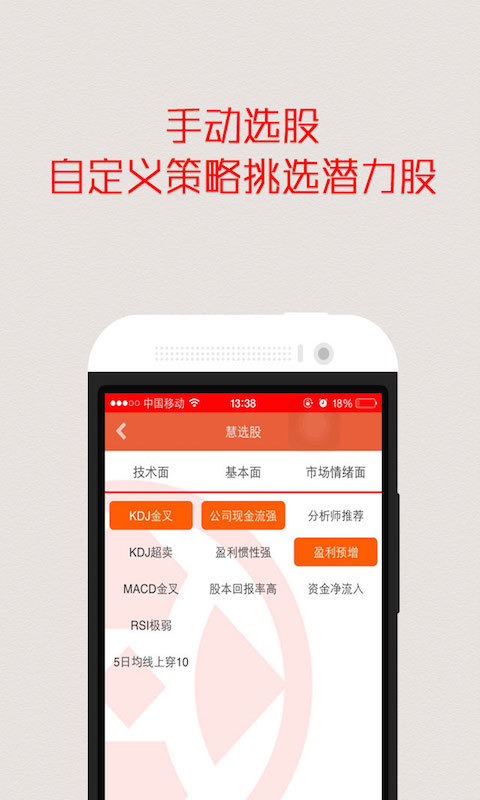 ok币官网
