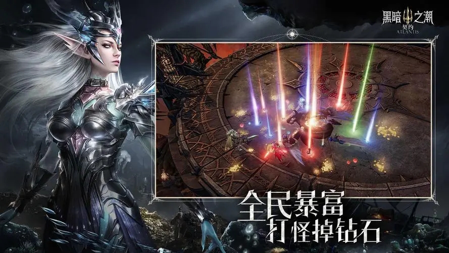 黑暗之潮契约秘境副本有哪些 黑暗之潮契约秘境副本有哪些