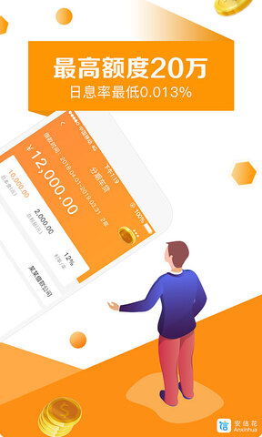 美币交易所app