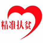 顺昌精准扶贫