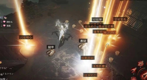 星际战甲初始白金怎么花