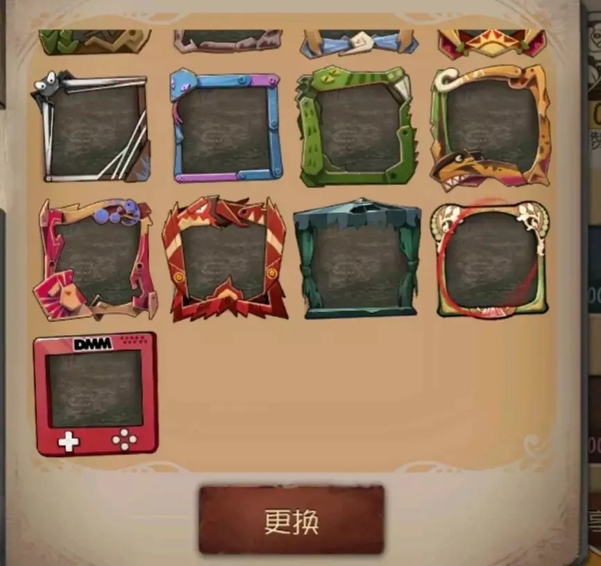 cc第五人格头像框怎么获得 cc第五人格头像框怎么获得