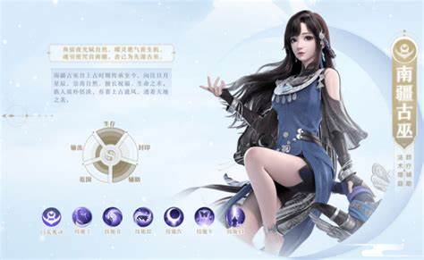 梦幻诛仙手游平民职业推荐 梦幻诛仙手游平民职业推荐