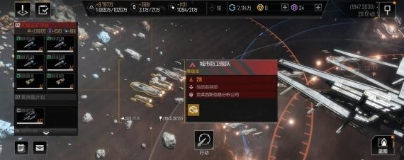 无尽的拉格朗日五级城攻城教学 无尽的拉格朗日五级城攻城教学