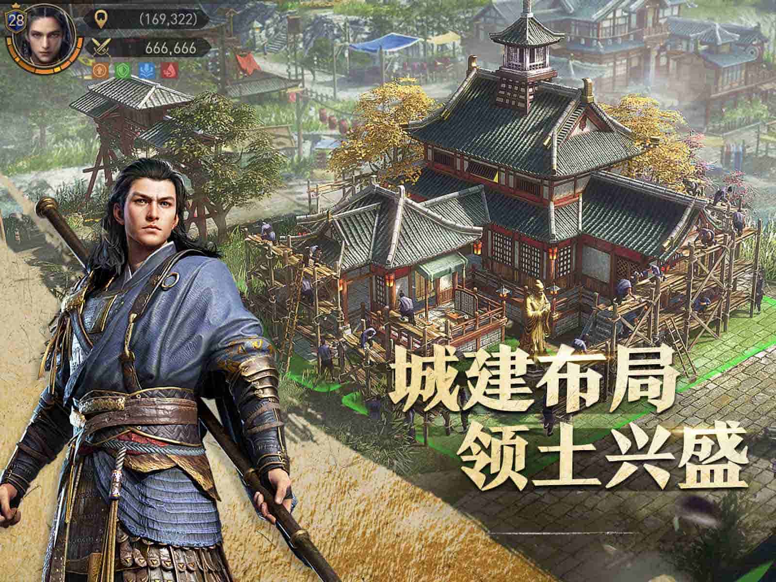 重返帝国攻城战怎么打 重返帝国攻城战怎么打