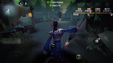 第五人格宿伞之魂反向操作怎么玩