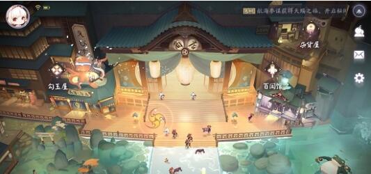 阴阳师百闻牌手游九游版