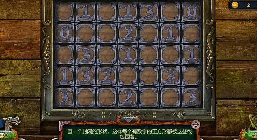 密室逃脱18修梯子五块木板都在哪里 密室逃脱18修梯子五块木板都在哪里