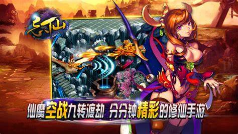 忘仙技能书怎么获得 忘仙技能书怎么获得