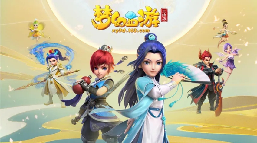 梦幻西游特技介绍大全 梦幻西游特技介绍大全