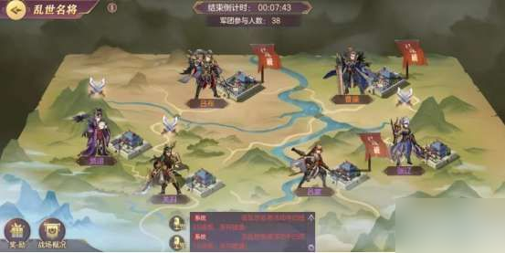 三国志幻想大陆丁奉奇策挑战高伤害阵容怎么搭配 三国志幻想大陆丁奉奇策挑战高伤害阵容怎么搭配