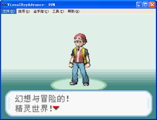 口袋妖怪火红版宝可梦大宅怎么过