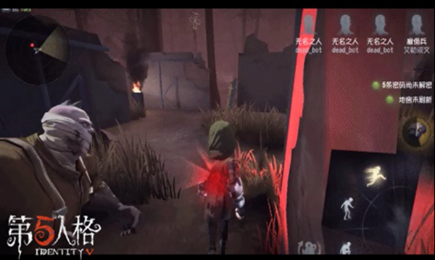 第五人格佣兵钢丝舞者玩法攻略