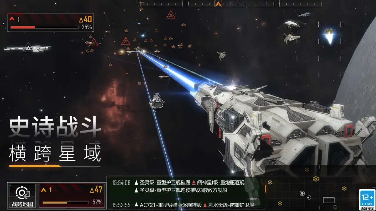 无尽的拉格朗日刚开始怎么玩 无尽的拉格朗日刚开始怎么玩
