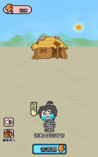 OKEX官网APP最新版
