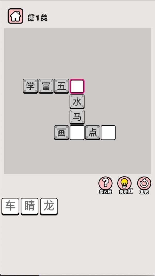 OKEX官网APP最新版