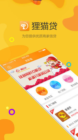 中币zb交易平台app