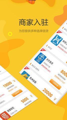 中币zb交易平台app