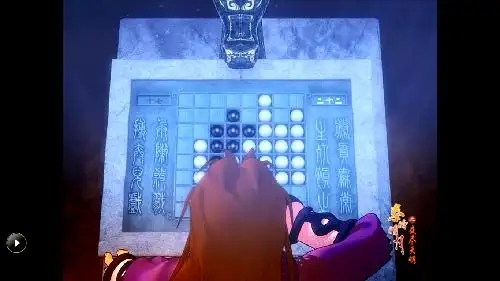 秦时明月手游墨攻棋阵攻略 秦时明月手游墨攻棋阵攻略