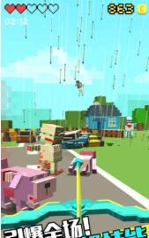 像素僵尸射击：弓箭