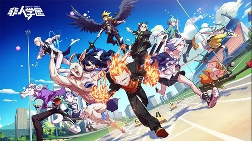 非人学园一反木绵技能详解与攻略