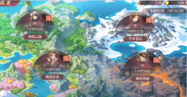 三国志幻想大陆锻造神台在哪 三国志幻想大陆锻造神台在哪