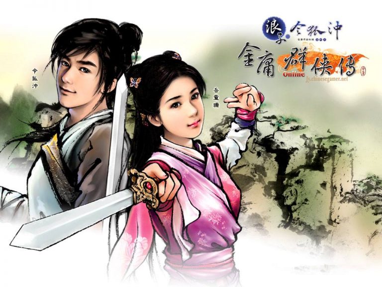 金庸群侠传2自创武功厉害吗 金庸群侠传2自创武功厉害吗