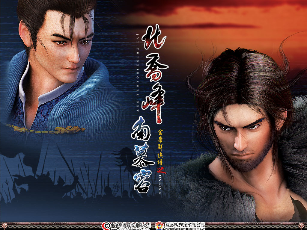 金庸群侠传2自创武功厉害吗 金庸群侠传2自创武功厉害吗