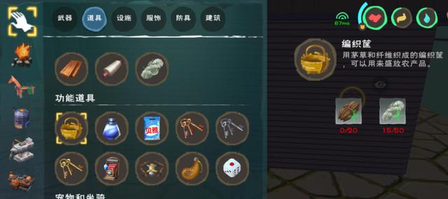 创造与魔法鸡怎么生产 创造与魔法鸡怎么生产