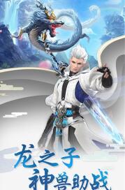星云纪之乾坤