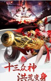 星云纪之乾坤