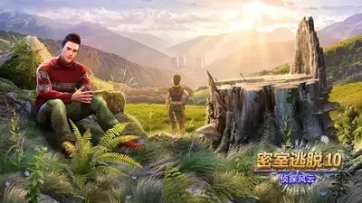 密室逃脱10嵌片锁子怎么移动