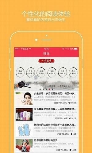 zb交易所苹果app官网