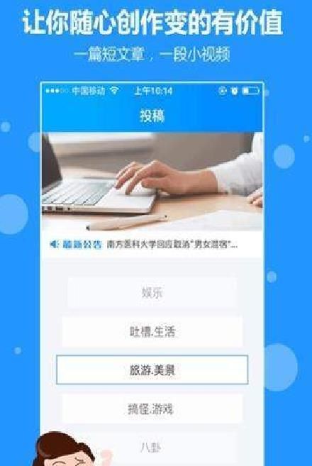 zb交易所苹果app官网