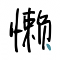 zb交易所苹果app官网