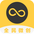 微创