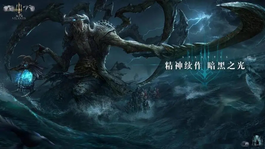 黑暗之潮契约首充武器有什么用