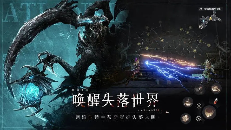 黑暗之潮契约首充武器有什么用