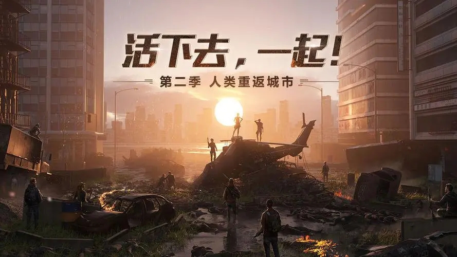 明日之后零氪玩家选什么职业