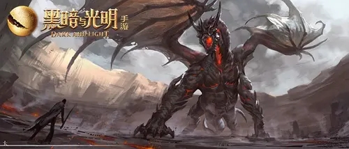 黑暗与光明手游生物图鉴