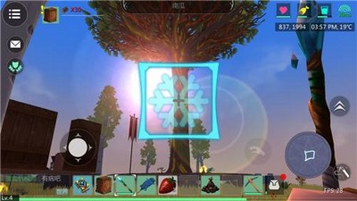 创造与魔法怎么弄冰魔法 创造与魔法怎么弄冰魔法